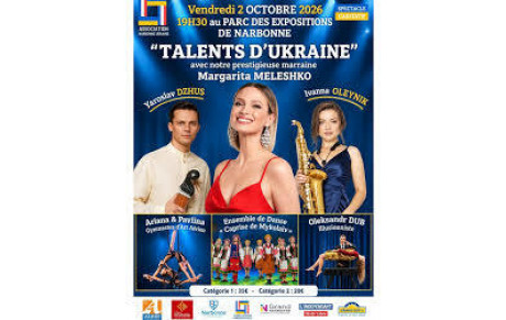 𝗧𝗔𝗟𝗘𝗡𝗧𝗦 𝗗’𝗨𝗞𝗥𝗔𝗜𝗡𝗘 - le 2 octobre 2026